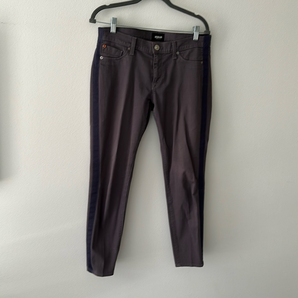 Hudson cropped jeans with tuxedo stripe